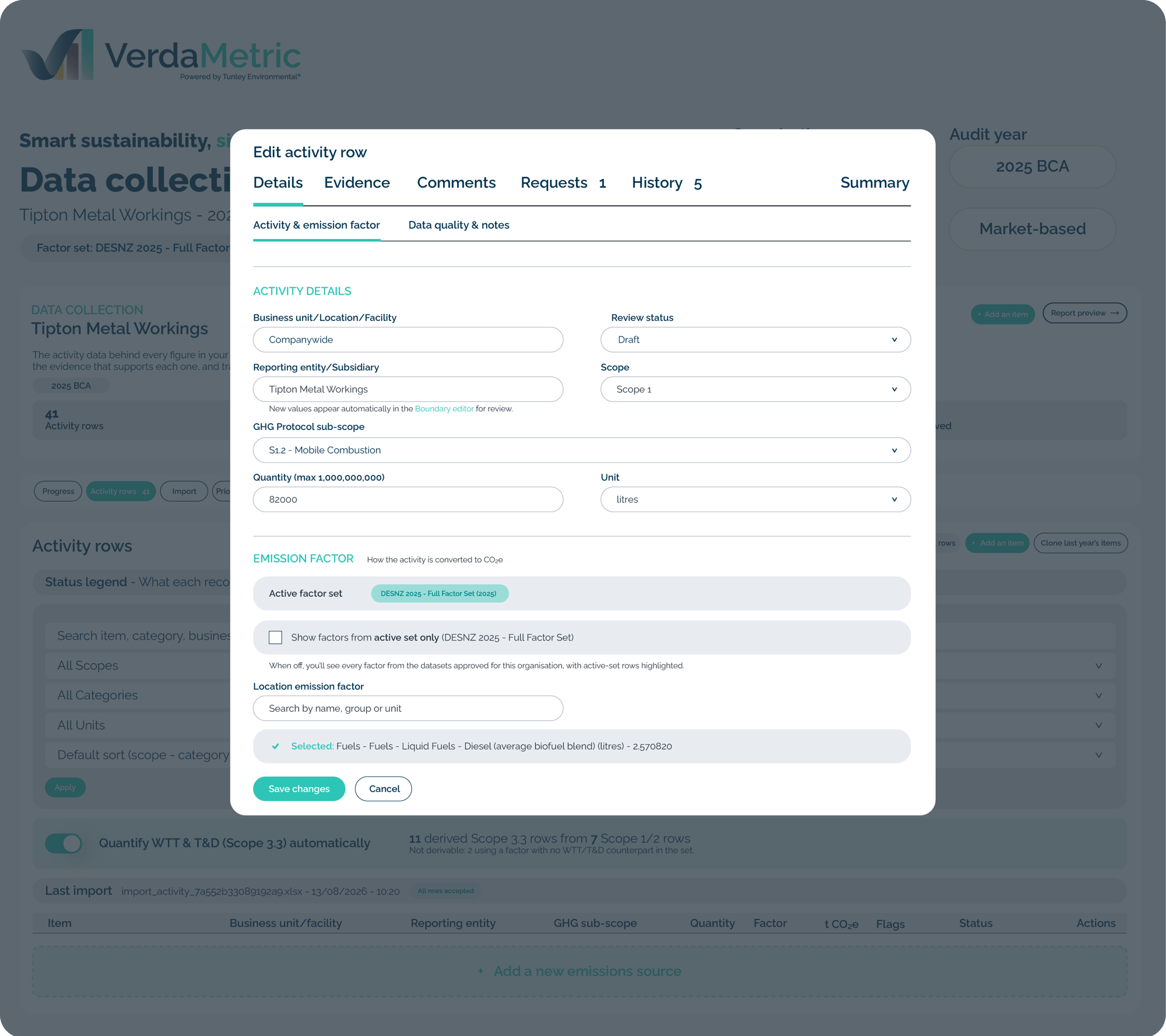 VerdaMetric feature edit activity row